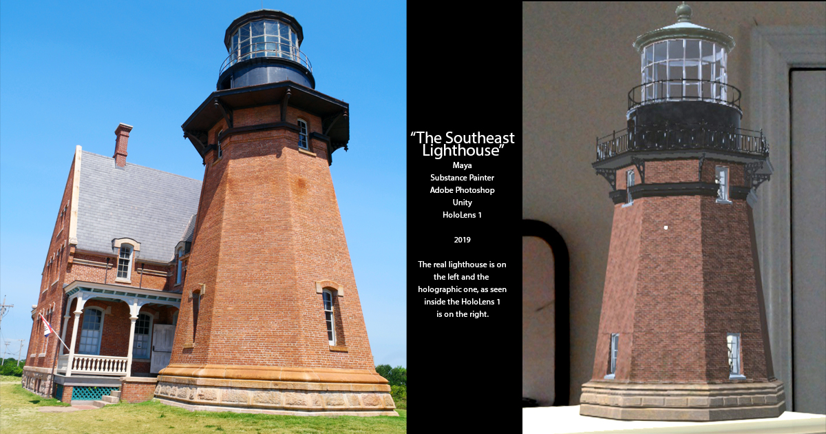 An image of the Southeast Lighthouse from my Master's thesis.